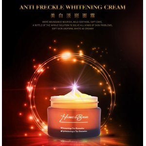 廣州市奧倫生物科技有限公司