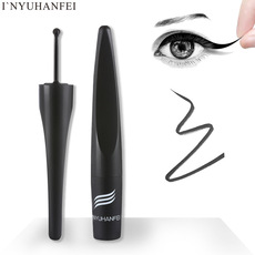 影語菡妃滾輪式眼線筆OEM代加工