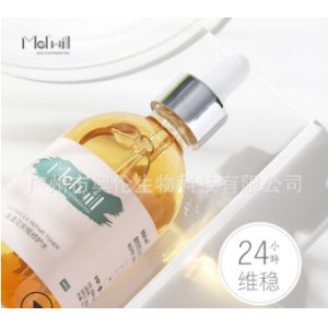 金盞花精華安瓶修護水貼牌定制代加工