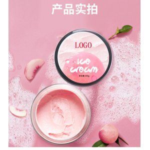 保濕滋潤香OEM/ODM代加工