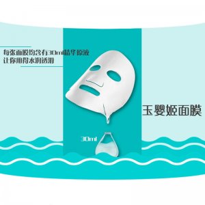 廣州尊華生物科技有限公司