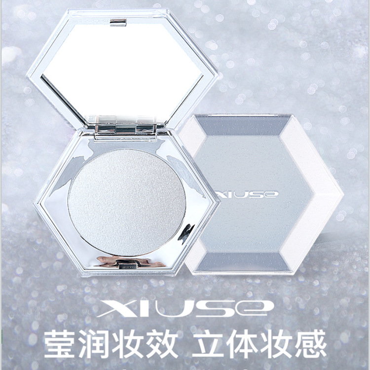 羞瑟高光粉餅代加工貼牌OEM/ODM