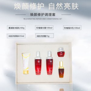 美白祛斑霜套盒貼牌定制代加工