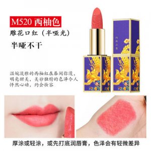 廣州唐婕化妝品有限公司