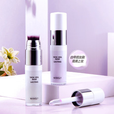 曼詩(shī)麗MANSLY清透光感隔離霜OEM/ODM定制代加工