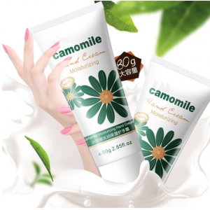 小洋甘菊護手霜OEM/ODM代加工