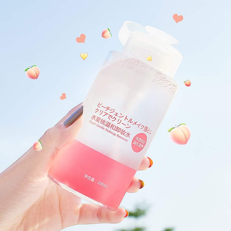 廣州市慕澄化妝品廠