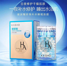 太原唯珍皙化妝品有限公司