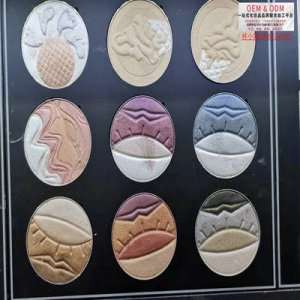 花式多色眼影盤(pán)OEM代加工