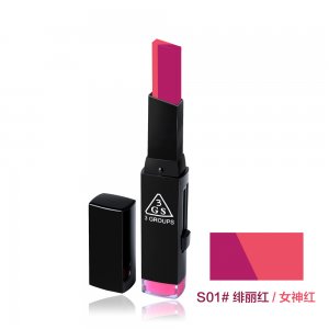 立體雙色唇膏貼牌OEM/ODM