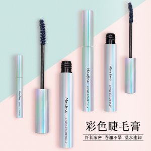 鉆心機彩色睫毛膏貼牌定制代加工