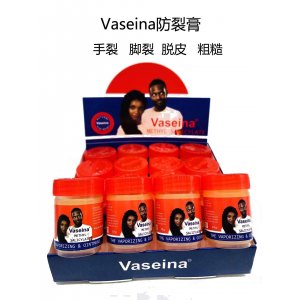 皸裂膏補水貼牌OEM/ODM