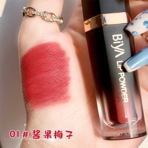 廣州秀姿生物科技有限公司