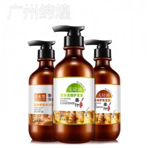 生姜草本洗發水貼牌定制代加工