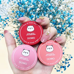 絲絨柔霧慕斯罐裝唇泥代加工貼牌OEM/ODM