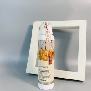 燕麥清爽防護噴霧代加工貼牌OEM/ODM