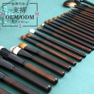 工作室專業化妝刷套裝貼牌定制代加工