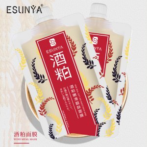 伊尚雅嫩膚酒糟面膜OEM/ODM代加工
