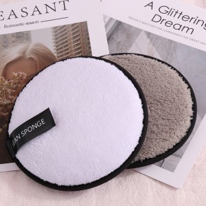 東莞市靚妝化妝用品有限公司