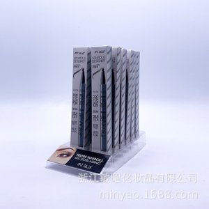 三爪防水眉筆OEM/ODM定制代加工