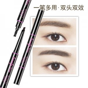 艾綺藝自動旋轉眉筆可OEM/ODM代工