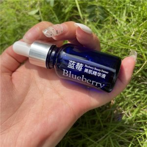 藍莓美肌精華液貼牌OEM/ODM