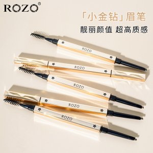 廣州臻?；瘖y品有限公司