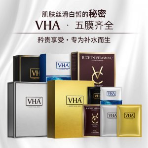 VHA蠶絲補水面膜OEM/ODM代加工