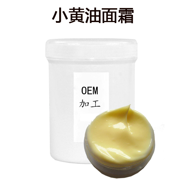 廣州百大生物科技有限公司