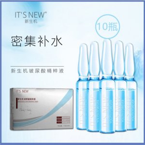 新生機（廣州）醫美化妝品有限公司