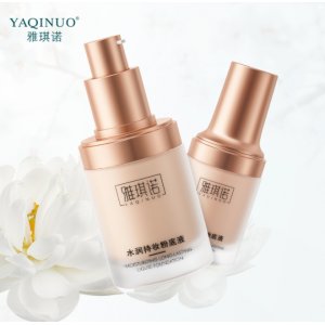 鼎丞(汕頭市)生物科技有限公司