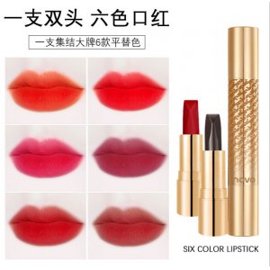 NOVO雙頭六色口紅貼牌定制代加工