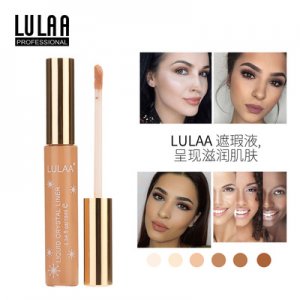 修顏粉底高光液OEM/ODM定制代加工