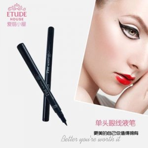 極細眼線液筆貼牌定制代加工