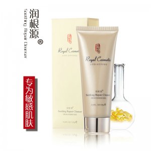 舒緩敏感肌洗面奶OEM代加工