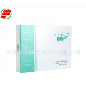 森幻膠原蛋白水晶面膜OEM/ODM代加工