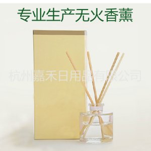 無硅洗發水貼牌OEM/ODM