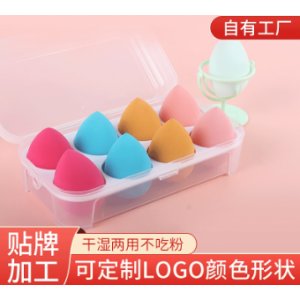 彩妝蛋合裝套裝貼牌定制代加工