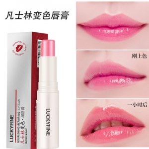 滋潤保濕補水潤唇膏口紅代加工貼牌OEM/ODM