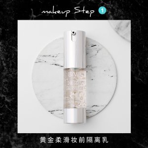 妝前隔離乳粉底液貼牌定制代加工