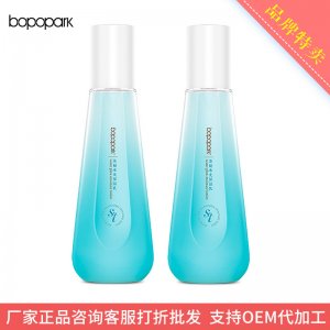波普樂園茶秘水光乳液可OEM/ODM代工