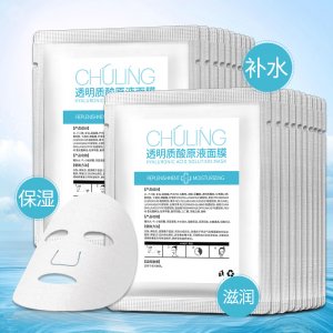 透明質(zhì)酸裸片面膜OEM/ODM代加工