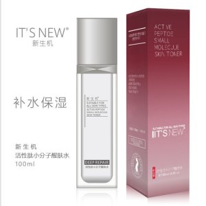 新生機醒膚保濕水OEM/ODM代加工
