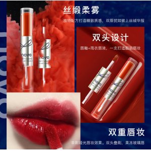 廣州市泊雪化妝品有限公司