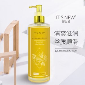 新生機(jī)氨基酸絲滑洗發(fā)乳OEM/ODM定制代加工