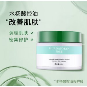 花丹蔓水楊酸面膜代加工貼牌OEM/ODM