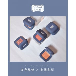 戈戈舞幽然雅韻單色眼影代加工貼牌OEM/ODM