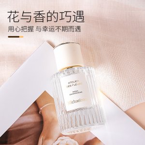 廣州雪莉化妝品有限公司