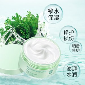 德德維芙復(fù)活草面膜OEM/ODM代加工