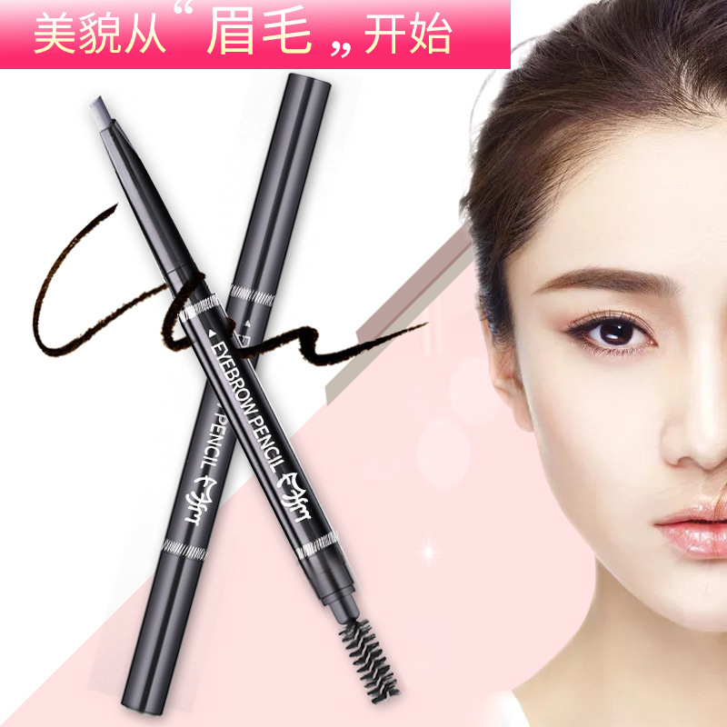 魔法美人六角眉筆OEM/ODM定制代加工